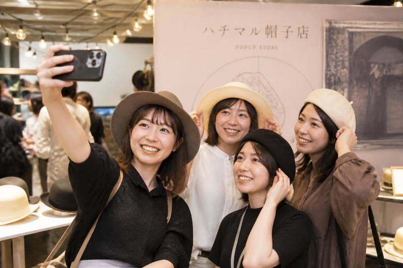 サービスイメージ